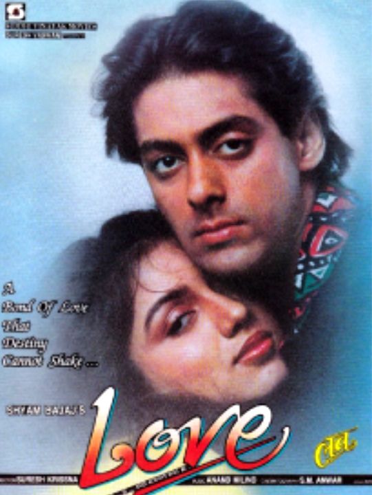 Sandeep Mohan's Debut Film Love (1991)