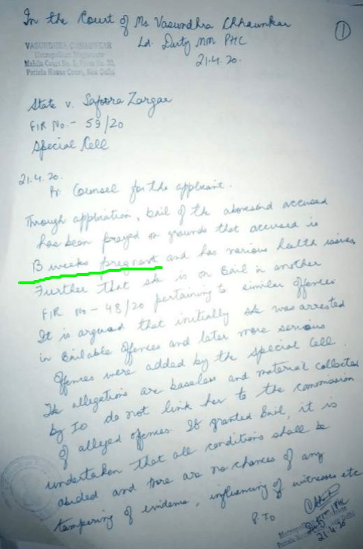 A Copy of FIR Against Safoora Zargar