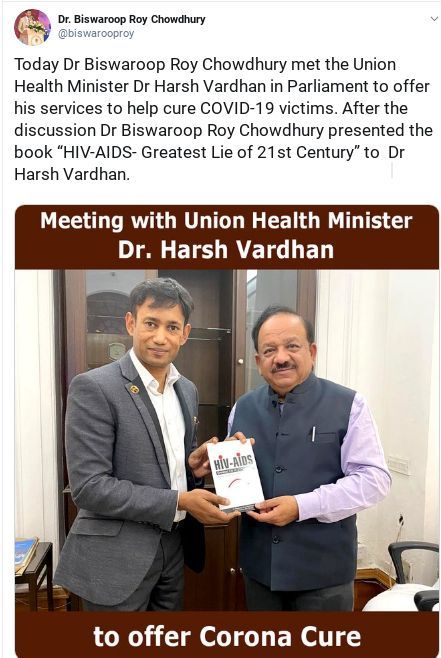 Dr Biswaroop Chowdhury with health minister Harsh Vardhan