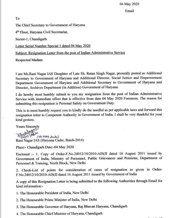 IAS, Rani Nagar's resignation letter