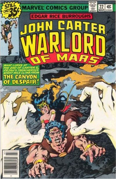 Warlord of Mars (1978)