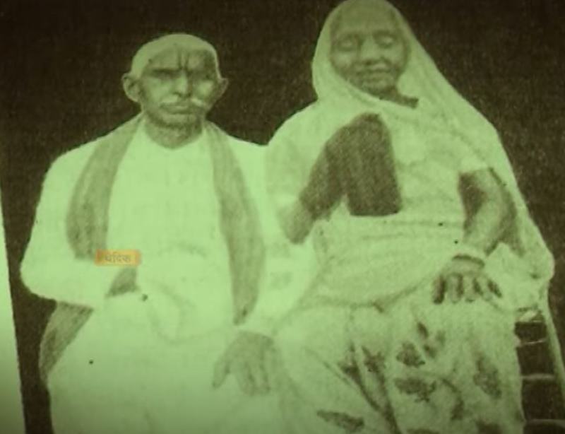 Mahant Nritya Gopal Das's parents