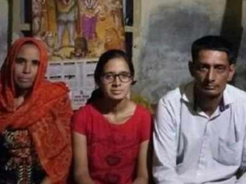 Sudeeksha Bhati With Her Parents