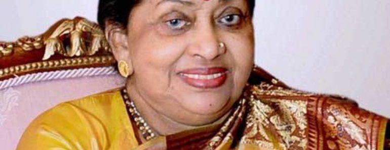 Suvra Pranab Mukherjee