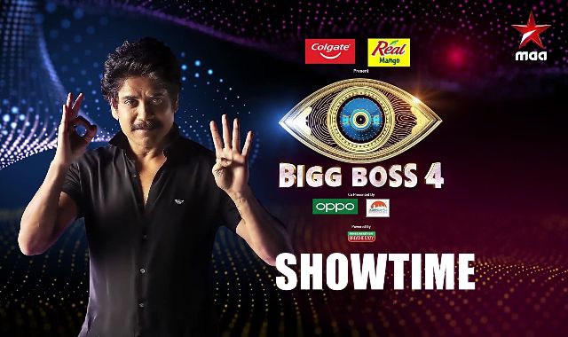 big boss telugu 3 watch online