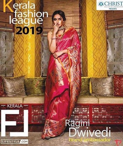 Ragini Dwivedi Featured on a Magazine Cover