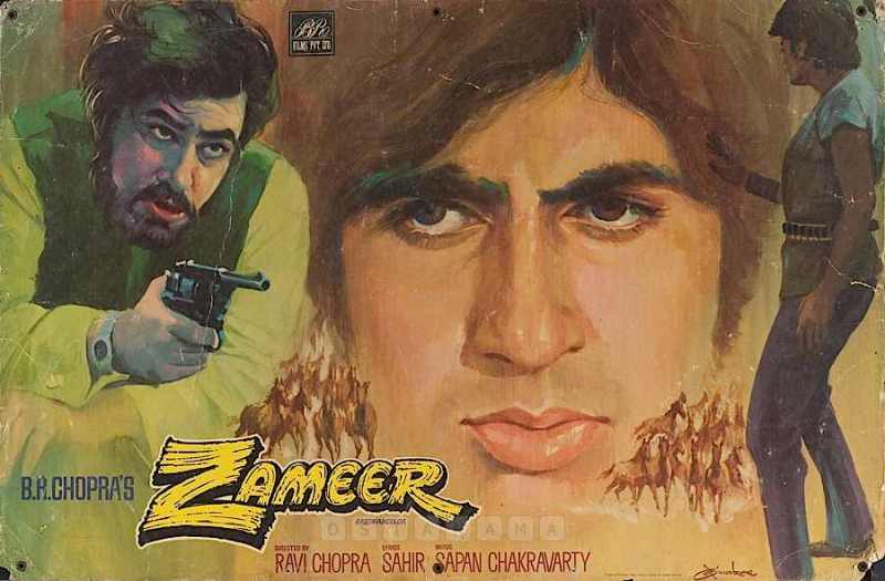Zameer (1975) movie poster