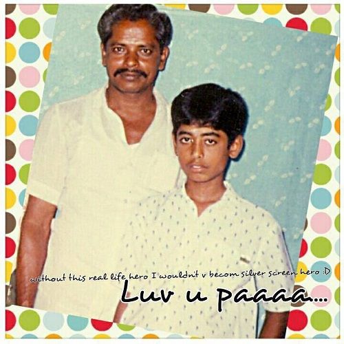 An Old Picture of Aari Arjuna With His Father