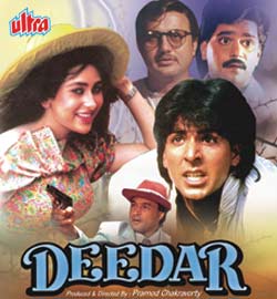 Deedar Film Poster