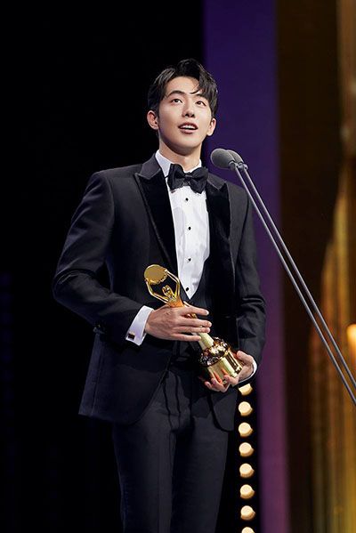 Nam Joo-hyuk Giving his Award Acceptance Speech at Blue Dragon Film Awards