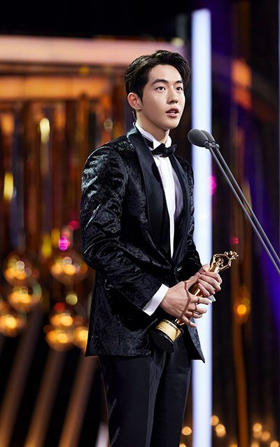 Nam Joo-hyuk Giving his Award Acceptance Speech at The Seoul Awards
