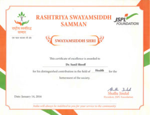 Rashtriya Swayamsidh Samman certificate to Sunil Shroff