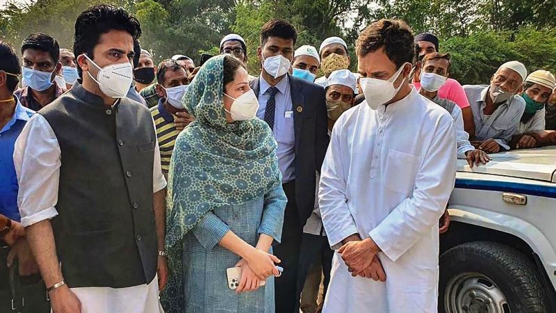INC leader Rahul Gandhi along with Ahmed Patel's son and daughter at last rites ceremony of Ahmed Patel