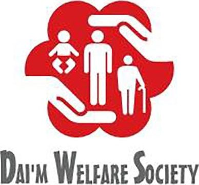 Logo of DAI Welfare Society