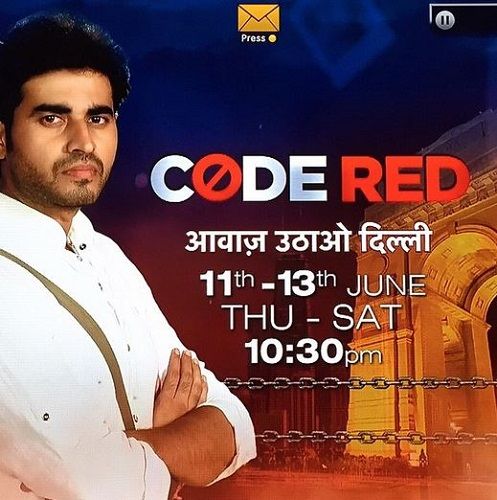 Yash Sinha in TV Serial Code Red