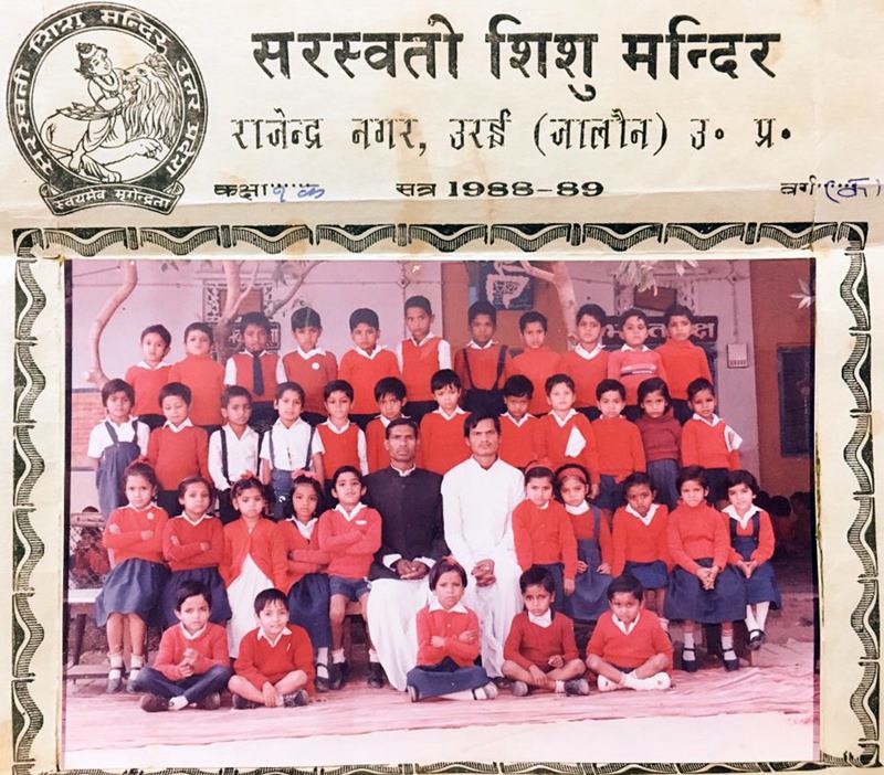 A school class group picture featuring Saurabh Dwivedi when he was in the first class