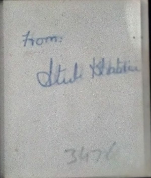 Atul Khatri's signature