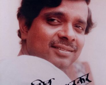 Sadashiv Amrapurkar