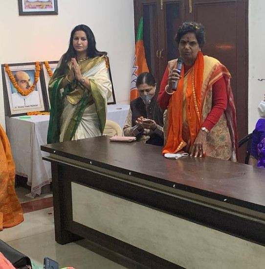 Sonali Phogat during a BJP Mahila Morcha meeting