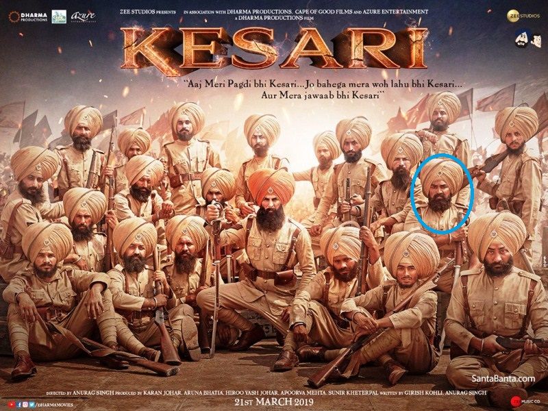 Kesari film poster featuring Sandeep Nahar as Buta Singh