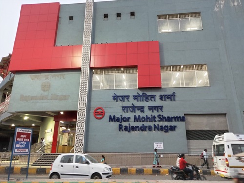 Picture of Major Mohit Sharma Rajendra Nagar metro station