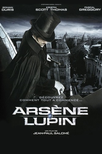 Poster of the movie Arsene Lupin (2004)
