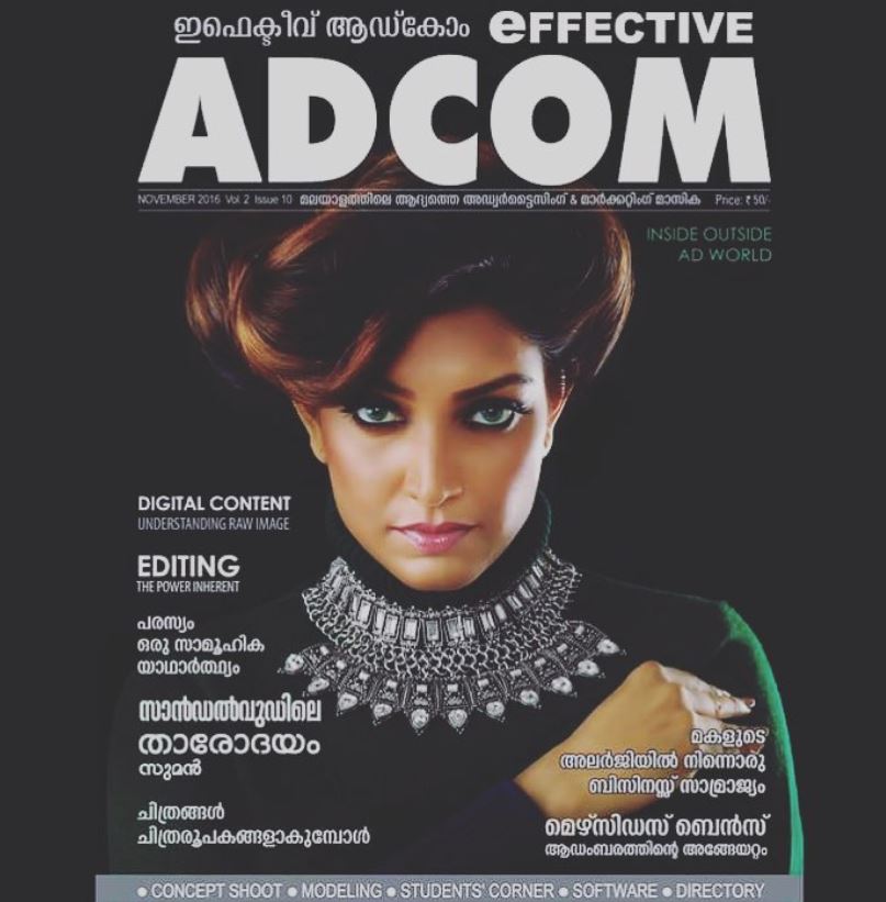 Rithu Manthra on the cover of the ADCOM magazine