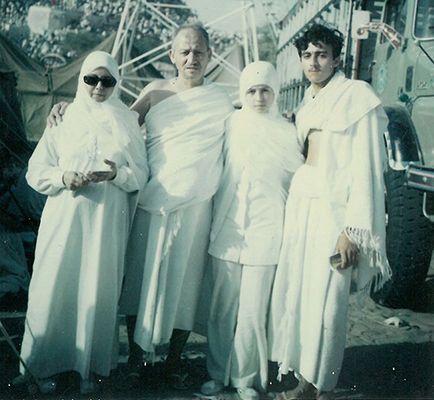 A picture of Jamal Khashoggi's parents and his siblings, Samiha and Riad Khashoggi, in 1969