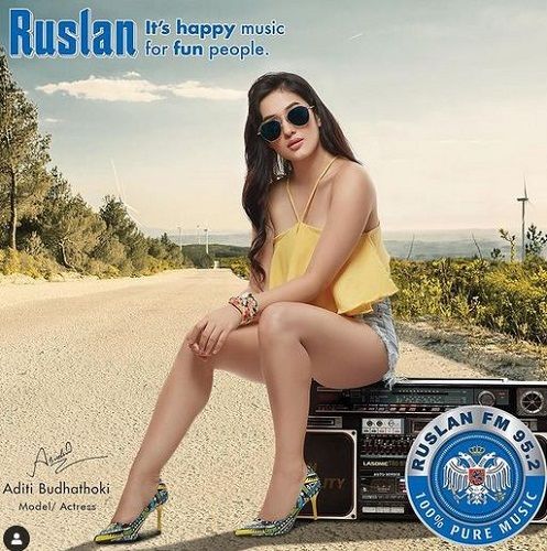 Aditi Budhathoki in an advertisement of Ruslan FM