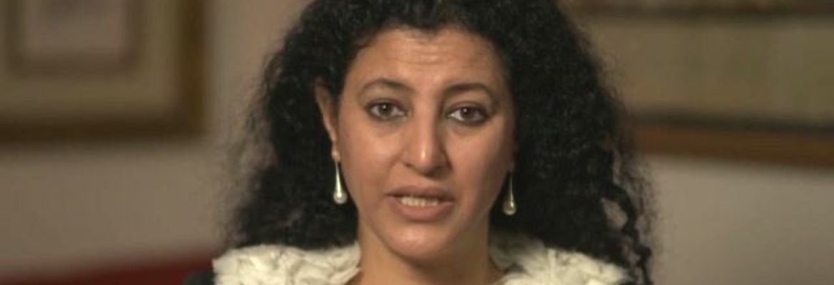 Hanan El-Atr
