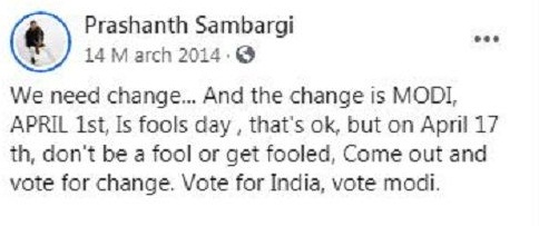 Prashanth Sambargi's post on Facebook