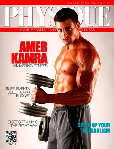 Amer Kamra featured on the cover of Physique magazine