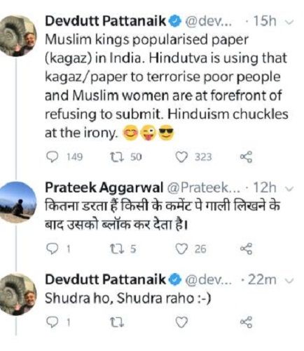 Devdutt Pattanaik's tweet