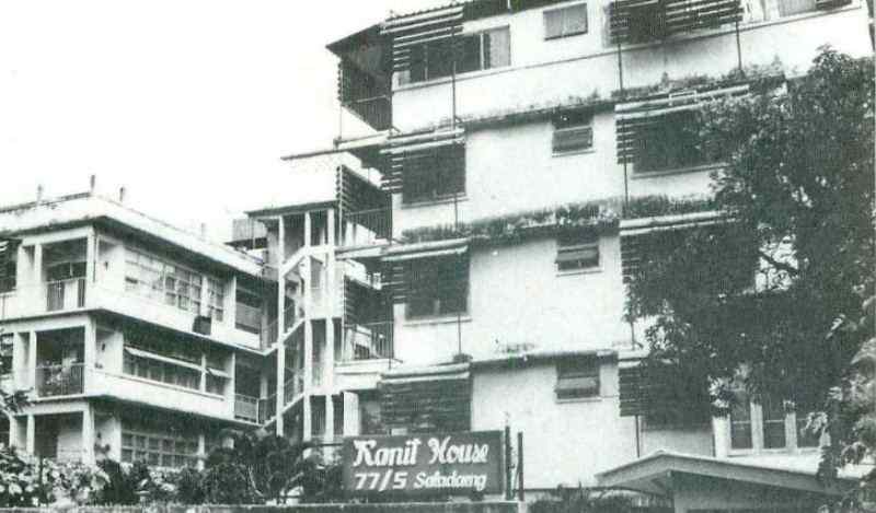 Kanit House