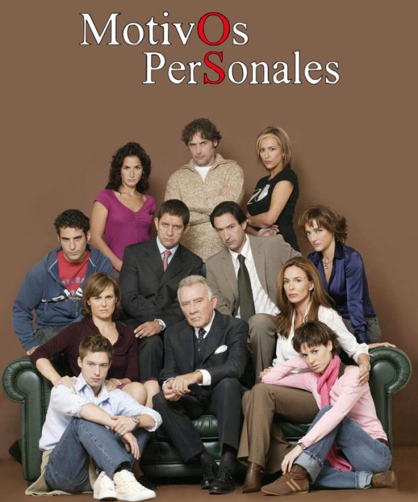 Motivos personales (2005)
