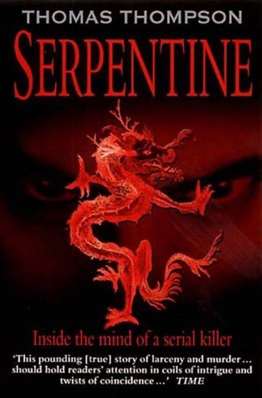 Serpentine (1979) by Thomas Thompson