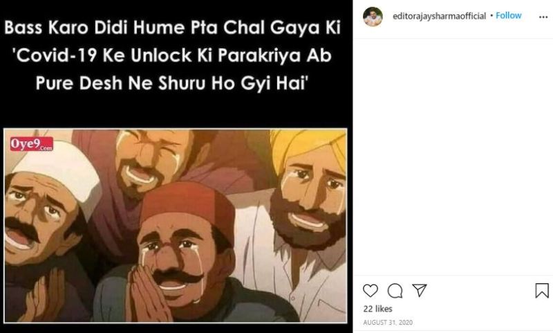 Ajay Sharma's Instagram post on COVID 19