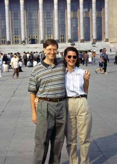 An old picture of Melinda and Bill Gates