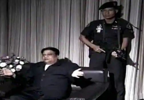 An old picture of Chhota Rajan