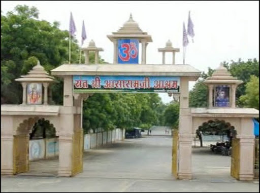 Asaram's ashram in Ahmedabad