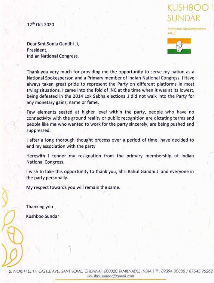 Kushboo Sundar's resignation letter to INC president Sonia Gandhi