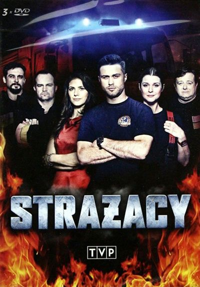 Strazacy (2016)