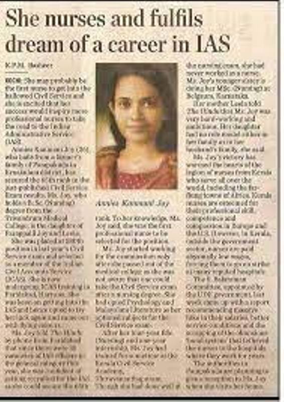 The successful story of IAS Annies Kanmani Joy printed in a Newspaper article