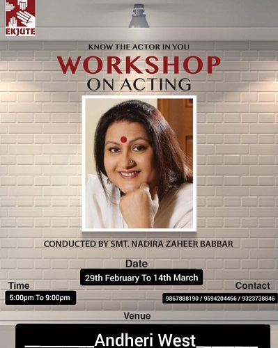 Nadira Babbar's acting workshop at Ekjute theatre group