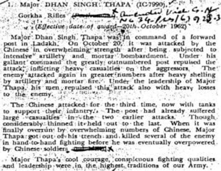 Written statement of Gorkha Rifles on Dhan Singh Thapa