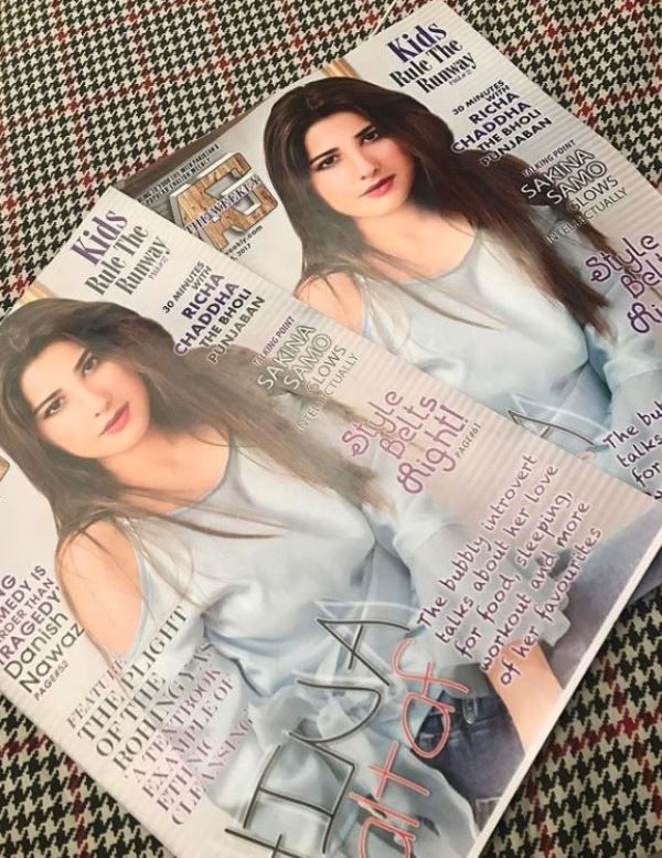 Hina Altaf on the a magazine cover