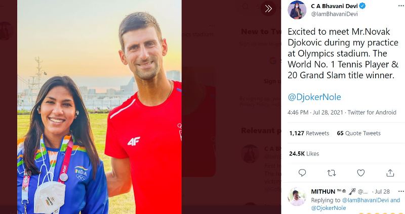 A picture shared by Bhavani Devi on her Twitter account after meeting Novak Djokovic in July 2021