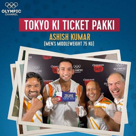 Ashish Kumar with the ticket to Tokyo Olympics