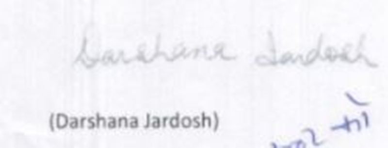 Darshana Jardosh's Signature