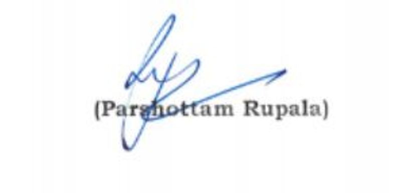 Parshottam Rupala's Signature